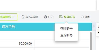 小微企業(yè)代理記賬費(fèi)用一年多少？企業(yè)記賬代理服務(wù)全解析